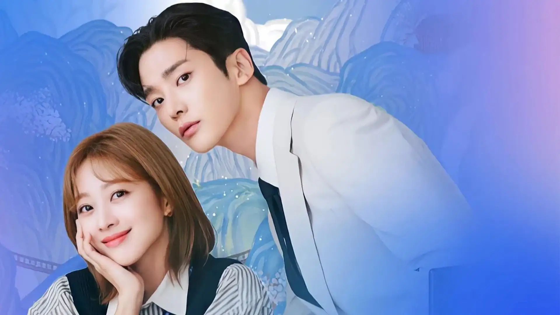 مقدر شده با تو